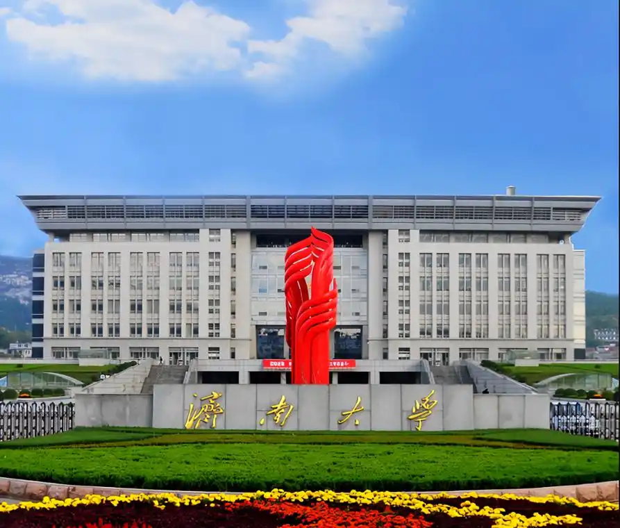 Đại học Tế Nam